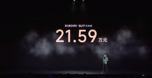 Xiaomi SU7 Officially Launched, Starting at 215,900 Yuan(USD29.900) - Xiaomi Crowdfunding